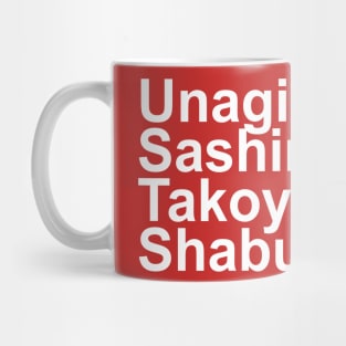 Japanese Food Mug